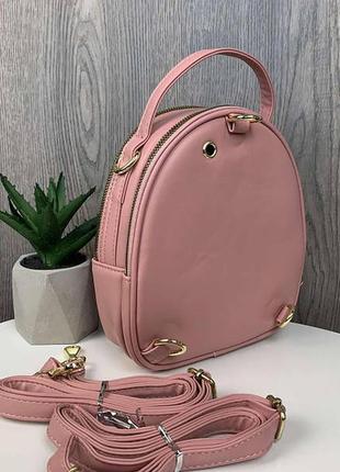 Стильна жіноча мініпачка сумка 2 в 1, міський прогулянковий рюкзачок рожевий3 фото
