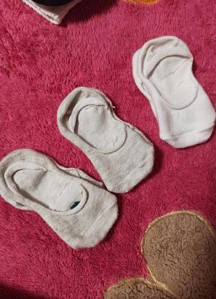 Шкарпетки — слідки