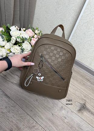 Рюкзак мокко 3