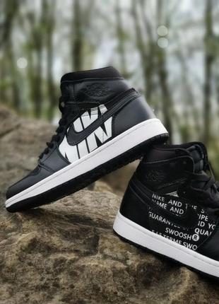 Кроссовки мужские nike air jordan off-white black 40