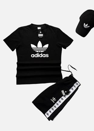 Летний мужской комплект adidas футболка + шорты