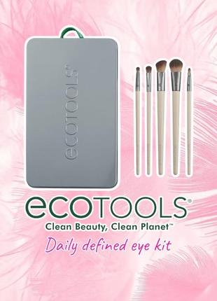 Набор кистей для макияжа глаз - ecotools - day defined eye kit