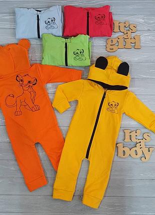 Ромпер с начесом "семба-король", комбинезон, человечек