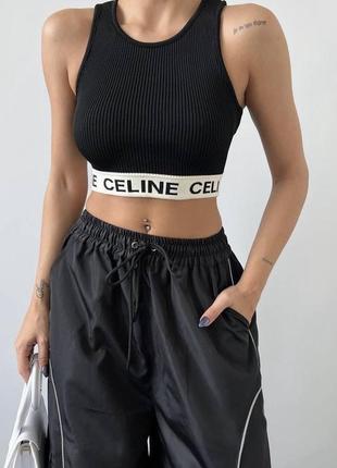 Топ в рубчик celine