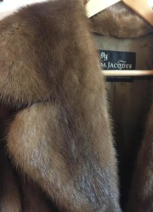 Норкова шубка