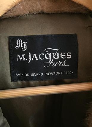 Норкова шубка