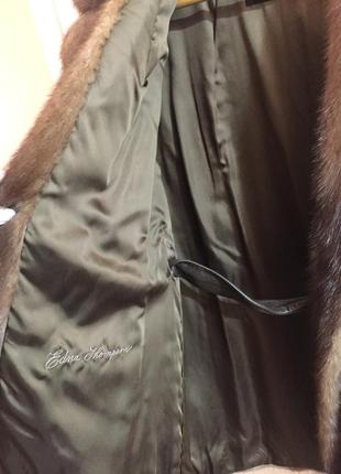 Норкова шубка