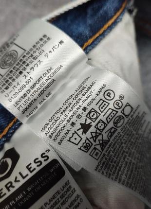 Levi's 501 levis джинси штани джинсы9 фото