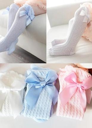 Підколінки.гетри.високі носочки з бантами