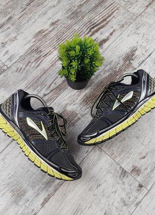 Brooks trance 12