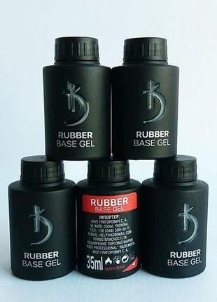 База коді rubber base (каучукова основа для гель лака) без кисточки 35 мл.2 фото