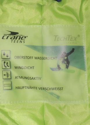 Мембранные лыжные штаны crane techtex p.158-1647 фото