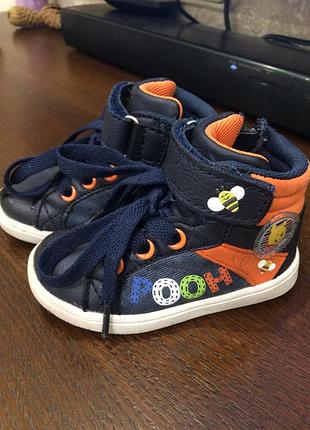 Ботинки деми