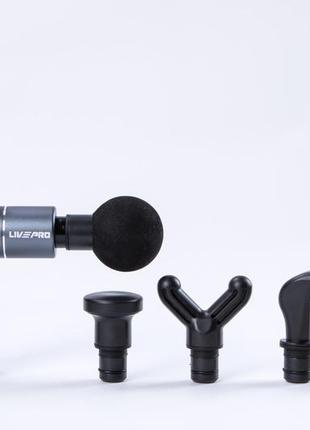 Перкуссионный массажер livepro mini massage gun ku-222 фото