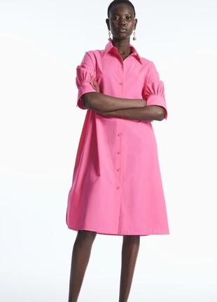 Плаття-сорочка рожева блакитна в стилі massimo dutti
