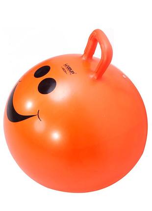 Фітбол дитячий з ручкою liveup hopping ball ku-22