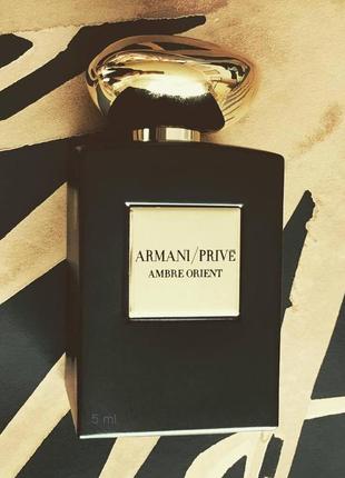 Giorgio armani prive ambre orient💥original 2 мл распив аромата затест