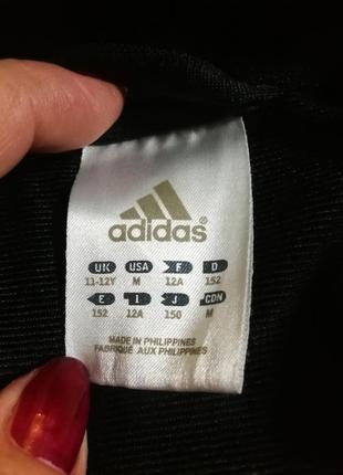 Adidas,кофта спортивная,олимпийка3 фото