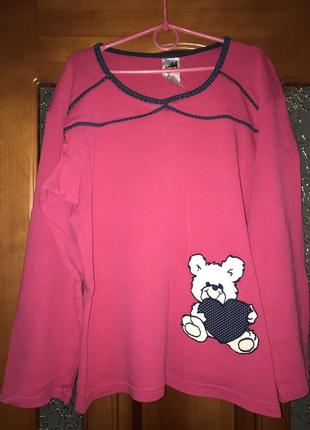 Піжама (кофта і штани)