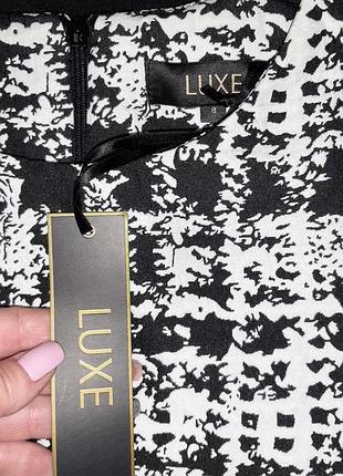 Платье офисное luxe 5
