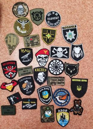 Шеврони на ліпучці, нашивки, патчі. машинна вишивка під замовлення