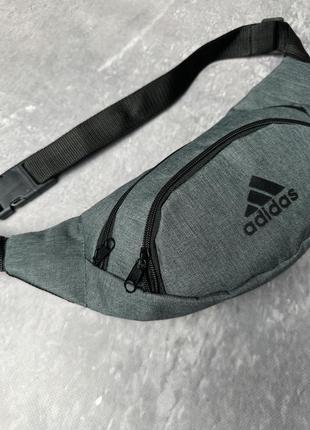 Бананка adidas темно-сірий меланж, лого маленьке чорне