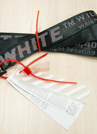 Ремень пояс off white original belt черный 150 см4 фото