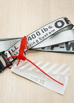 Ремень пояс off white original belt серебрянный 150 см3 фото