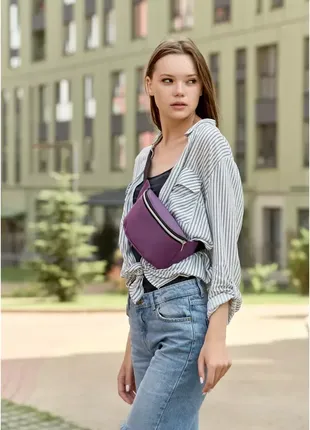 Жіноча поясна сумка бананка sambag tirso mssp фіолет