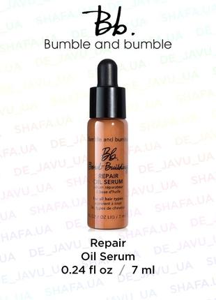 Сироватка олійка для відновлення волосся bb bumble and bumble bond building repair oil serum