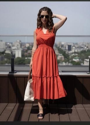 Красное платье с v-образными вырезами1 фото