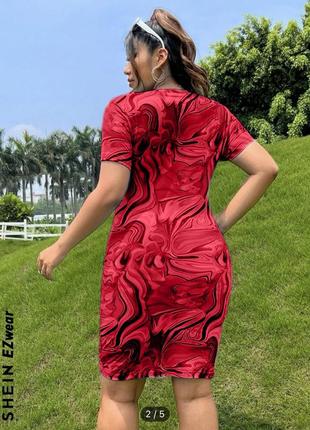Платье в обтяжку яркое летнее абстракция большой размер сайз плюс xxl xxxl5 фото