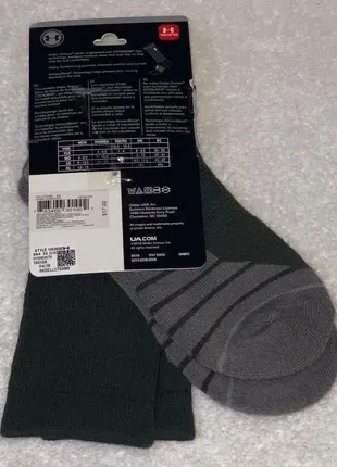 Шкарпетки чоловічі с шерсть мериноса under armour 3.0 coolmax5 фото
