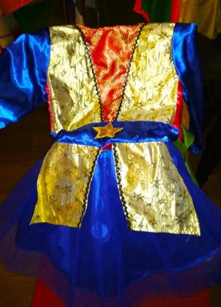 Ніч карнавальні костюми новорічний костюм ніч