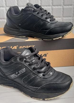 Кроссовки бона кожа 36