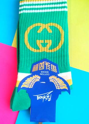 Шкарпетки жіночі високі ексклюзивний дизайн супер якість