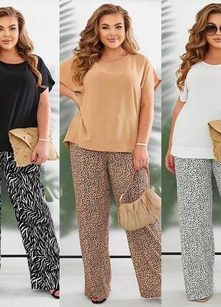 Костюм блузка свободная вырез круглый рукав спущенный короткий по спинке удлиненнее брюки широкие на резинке карманы ткань американский креп жатка