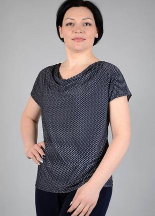 Блузка жіноча 0130