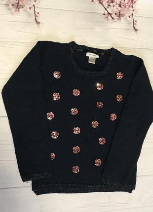 Свитер кофта с паетками