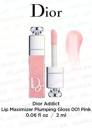 Блиск для збільшення об'єму губ dior addict lip maximizer 001 pink