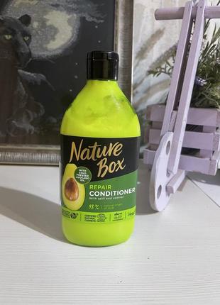 Восстанавливающий бальзам для волос nature box repair conditioner с маслом авокадо холодного отжима, 385 мл