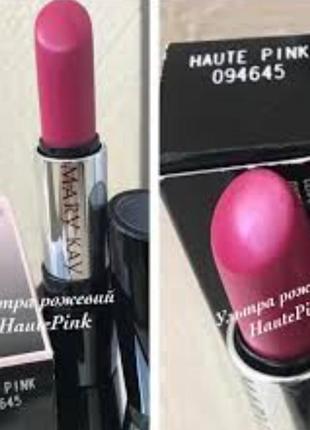 Помада мэры кей haute pink3 фото