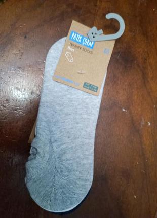 Носки подследники