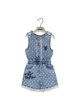 Комбінезон