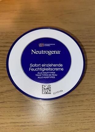 Sofort einziehende feuchtigkeitscreme, 200 ml