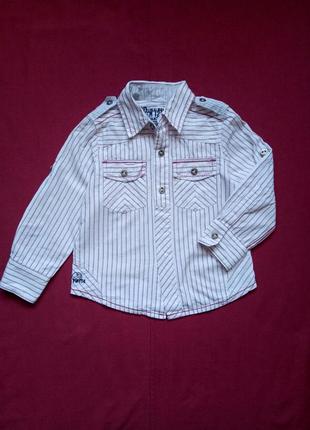 Рубашка сорочка