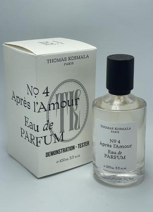 Thomas kosmala no. 4 apres l'amour тестер