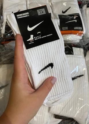Шкарпетки nike | носки найк | носки адідас | опт носки2 фото