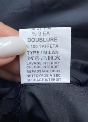 Костюм exaltation italy