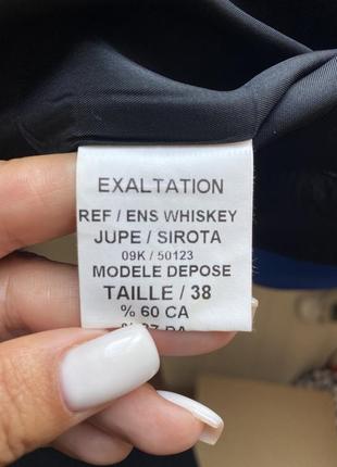 Костюм exaltation italy